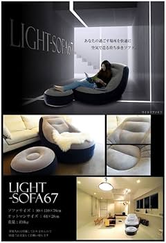 Amazon.co.jp: 雑貨広場 【 体にフィットする 極上の心地よさ Amazon.co.jp: 雑貨広場 【 体にフィットする 極上の心地よさ